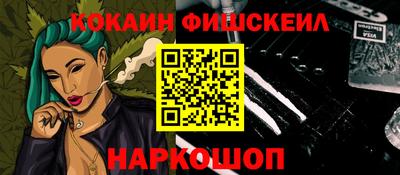ешки Бугуруслан