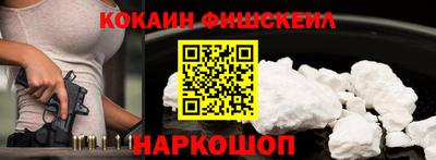 ешки Бугуруслан