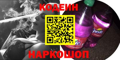 кокаин VHQ Бузулук