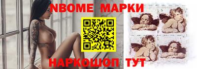 кокаин VHQ Бузулук