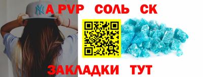 ешки Бугуруслан