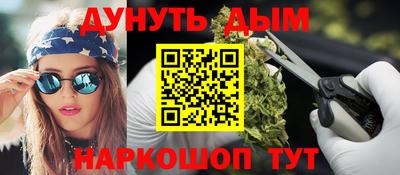 ешки Бугуруслан