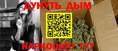 ешки Бугуруслан