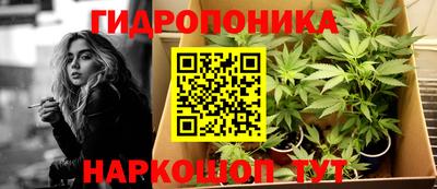 кокаин VHQ Бузулук