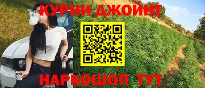 кокаин VHQ Бузулук