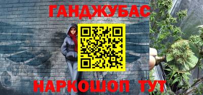 кокаин VHQ Бузулук