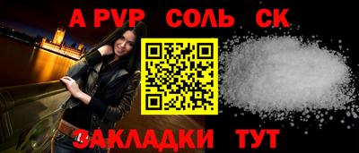 кокаин VHQ Бузулук
