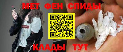 кокаин VHQ Бузулук