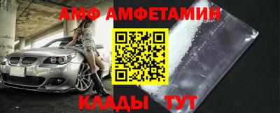 кокаин VHQ Бузулук