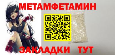 кокаин VHQ Бузулук