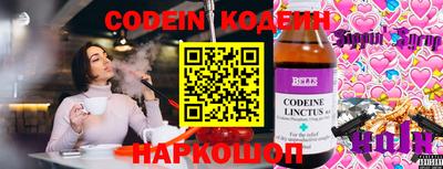 ешки Бугуруслан