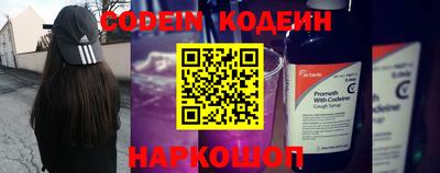 ешки Бугуруслан