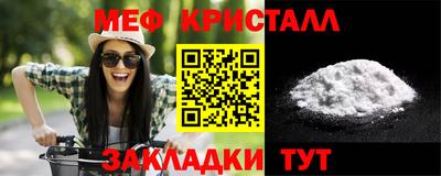 ешки Бугуруслан