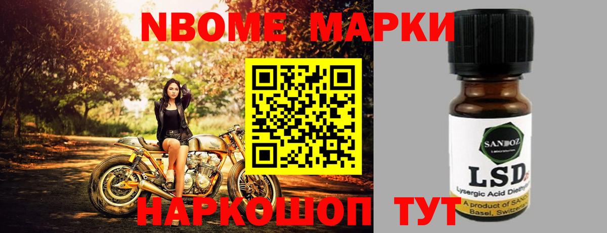 LSD-25 экстази ecstasy  Лсд 25 экстази ecstasy  Вход с VPN  Симферополь 