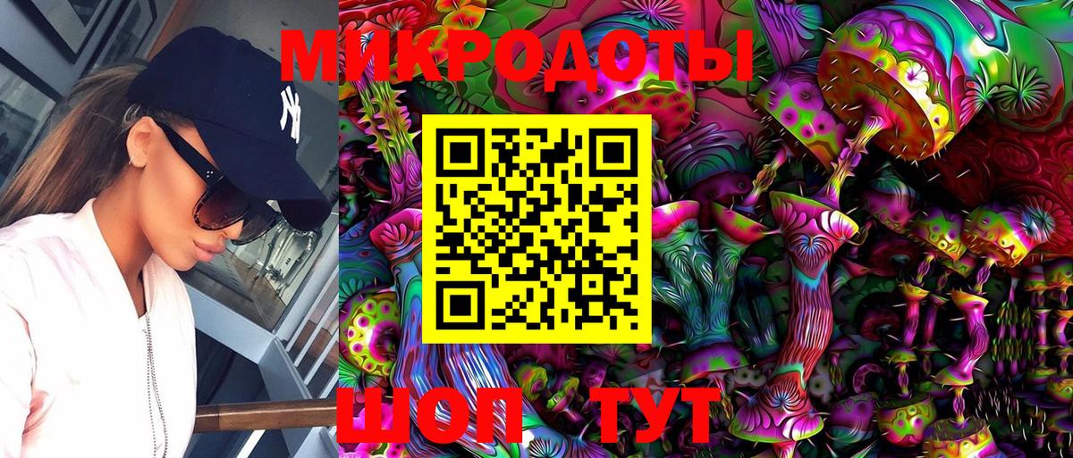 Псилоцибиновые грибы Cubensis Симферополь